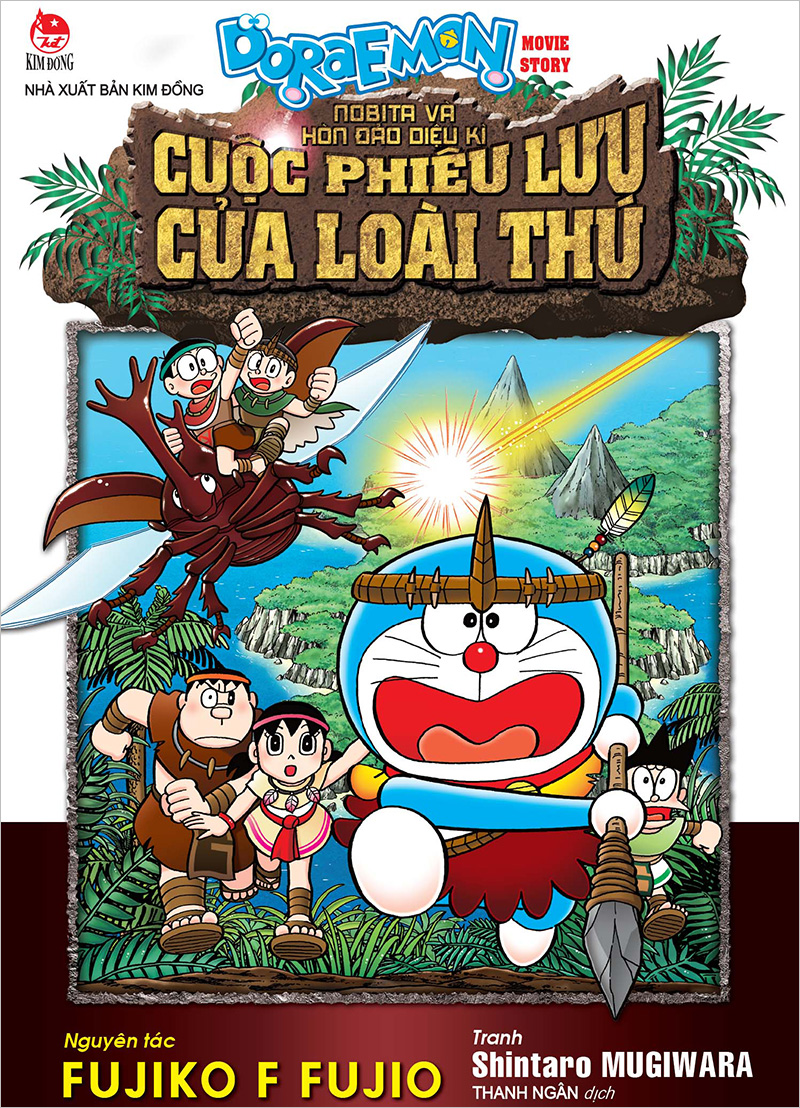 Kim Đồng - Doraemon Movie Story - Nobita và hòn đảo diệu kì - Cuộc phiêu lưu của loài thú