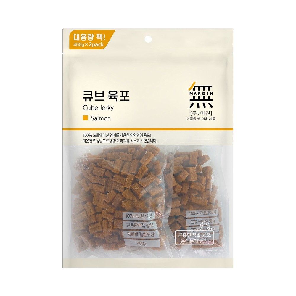 ✟ 800g CÁ HỒI VIÊN CHO CHÓ MÈO Bowwow được làm từ cá hồi Na