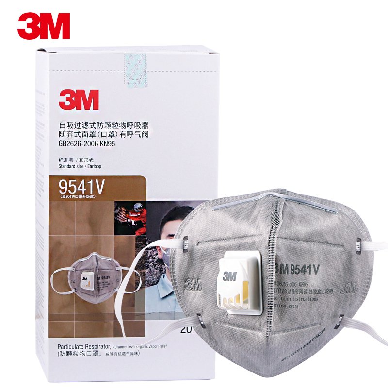 Khẩu trang 3M 9541V. Chống hoá chất, Bụi nano PM2.5, Vi khuẩn, Virus, lọc độc.