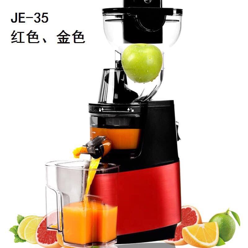 Máy ép chậm giàu vitamin savtm new version 2019 công suất lớn 250w model je-35 - bh 12 tháng