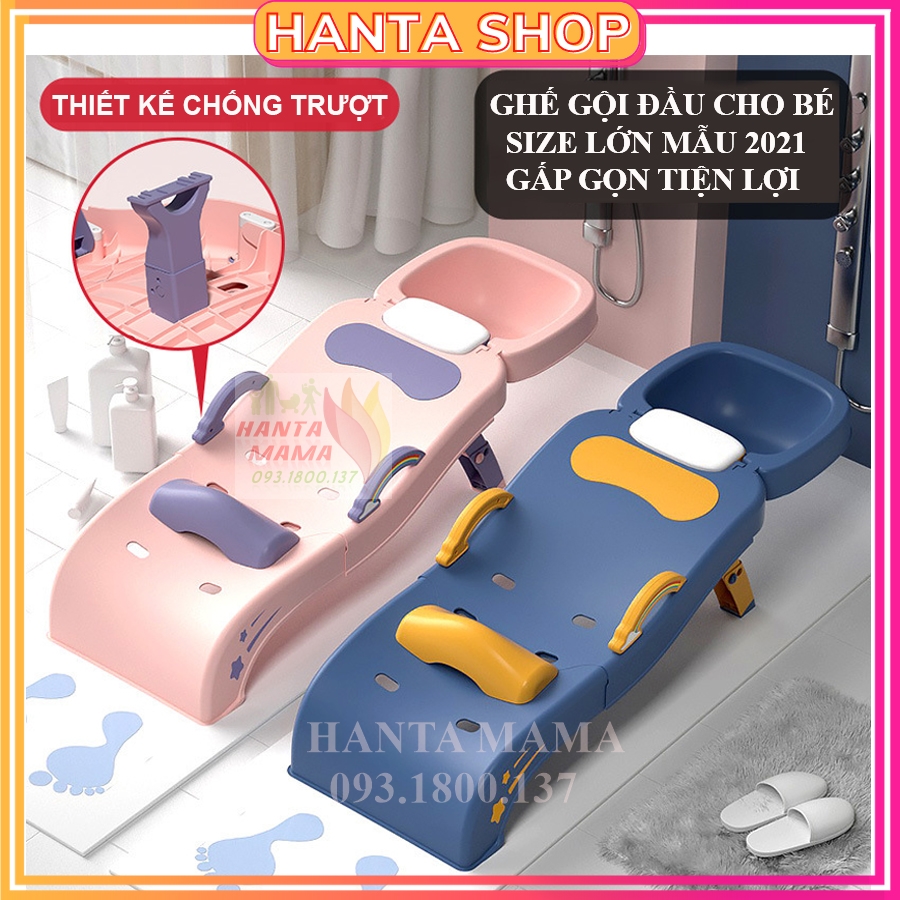 Ghế gội đầu cho bé size lớn bệ gội đầu gấp gọn có tay vịn nấc điều chỉnh