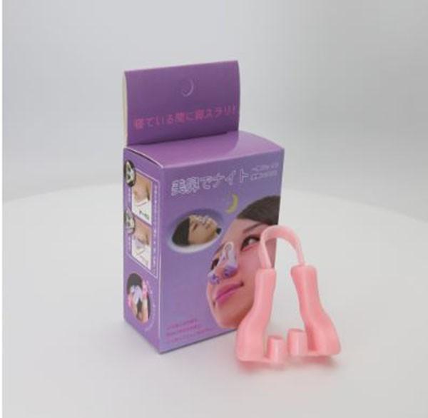 Dụng Cụ Nâng Mũi Có Lỗ Thở Cao Cấp