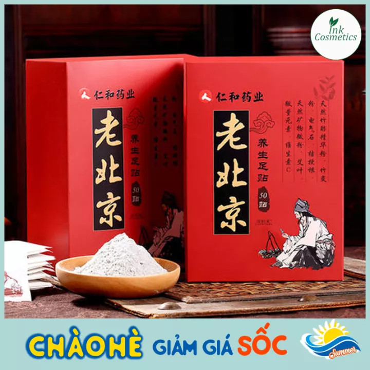 Combo 2 Hộp 50 Miếng dán chân thải độc - Miếng dán ngải cứu Bắc Kinh