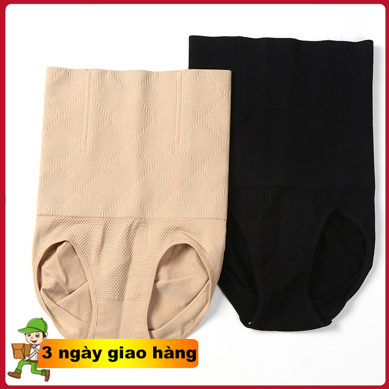 Quần lót định hình eo cao cho nữ quần gen bụng quần nịt bụng nữ quần định hình siết eo nhật bản quần lót gen bụng cạp cao nịt bụng mặc váy quần gen bụng mặc váy quần gen