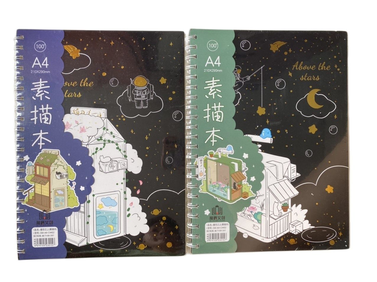 [HCM]Sổ Vẽ Ký Hoạ Cao Cấp A4 Sketchbook A4 19107 (Gáy Lò Xo)