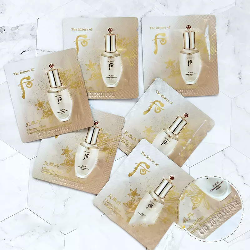 Combo 15 Gói Sample Tinh Chất Tái Sinh Chống Lão Hóa Whoo Cheonyuldan Ultimate Regenerating Essence 1ml x 10