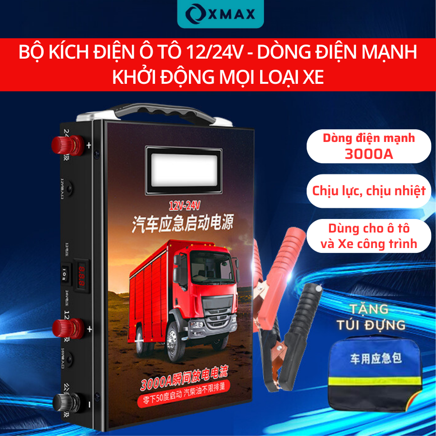 Bộ kích điện khởi động khẩn cấp nguồn điện ô tô 12V 24V, Bộ kích bình ô tô cao cấp đa năng cho xe tải diesel