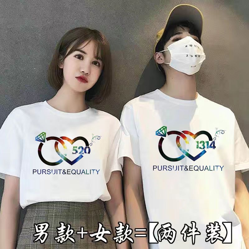 Cặp Đôi Trang Phục Cặp Đôi Mùa Hè Cổ Tròn Thương Hiệu Sành Điệu T Áo Sơ Mi Kiểu Pháp Quần Áo Rộng Rãi Dễ Phối Giá Rẻ Một Nam Một Nữ Hai Chiếc