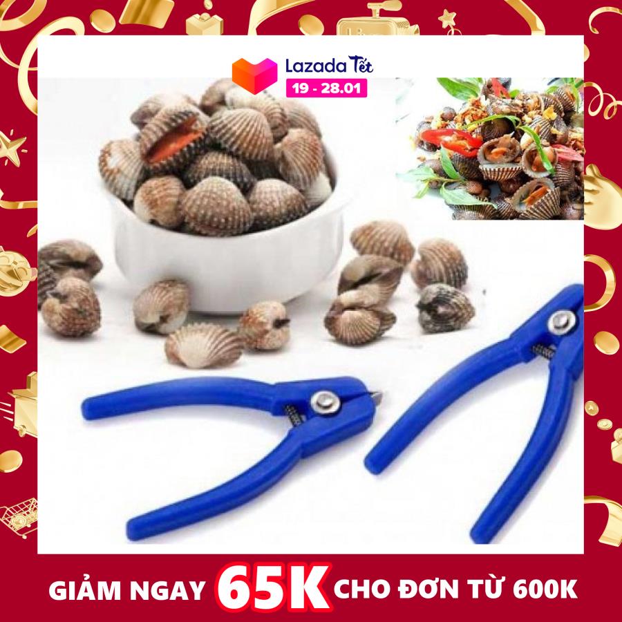 Bộ 2 dụng cụ tách sò huyết