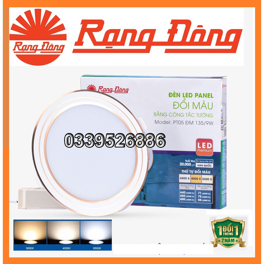 Đèn led panel âm trần đổi màu rạng đông 7w, 9w, 12w - samsung chipled, 2 năm bảo hành. pt05