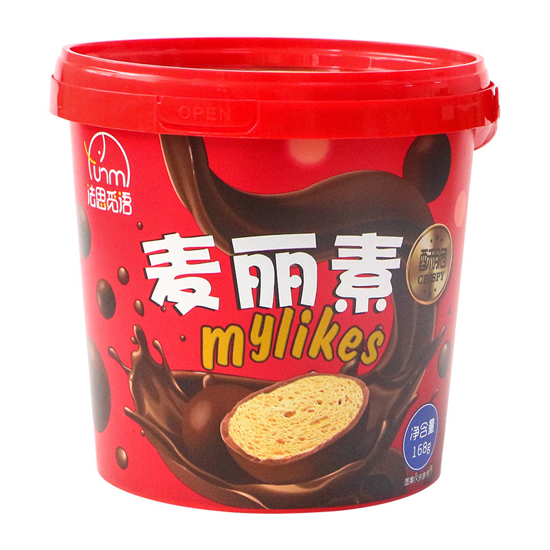 [Hot-Hộp Đỏ] Kẹo Socola Xô MYLIKES - 168g