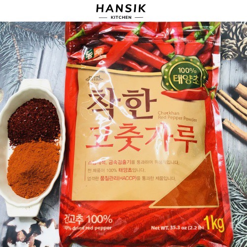 Ớt bột Hàn Quốc NongWoo làm kim chi, nấu mì cay - Ớt Bột loại Vảy, loại Mịn Hàn Quốc