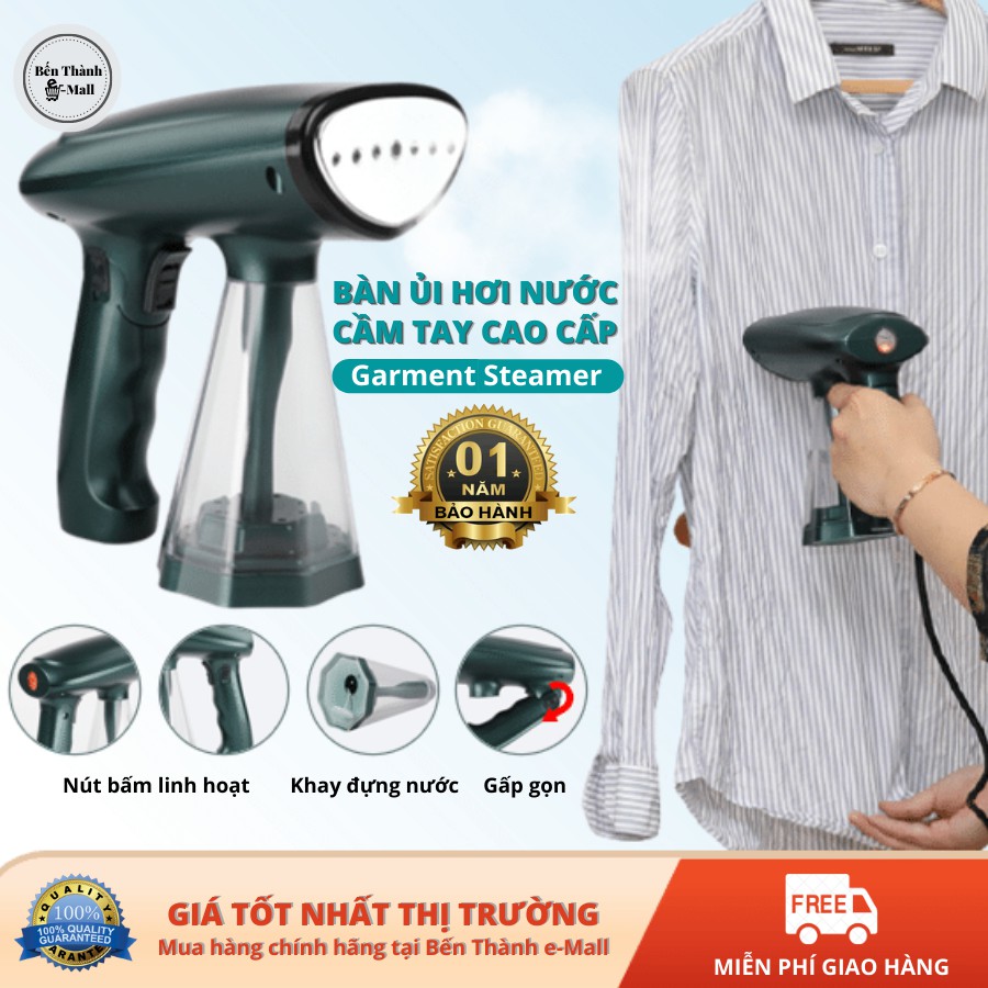 Bàn là hơi nước cầm tay chính hãng, nhỏ gọn tiện lợi có thể mang đi du lịch, đi công tác, là nhanh gấp 8 lần so với bàn là thông thường