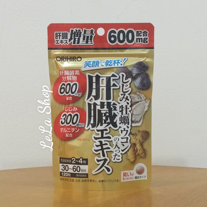 Viên Uống Giải Độc Gan Orihiro Nhật Bản