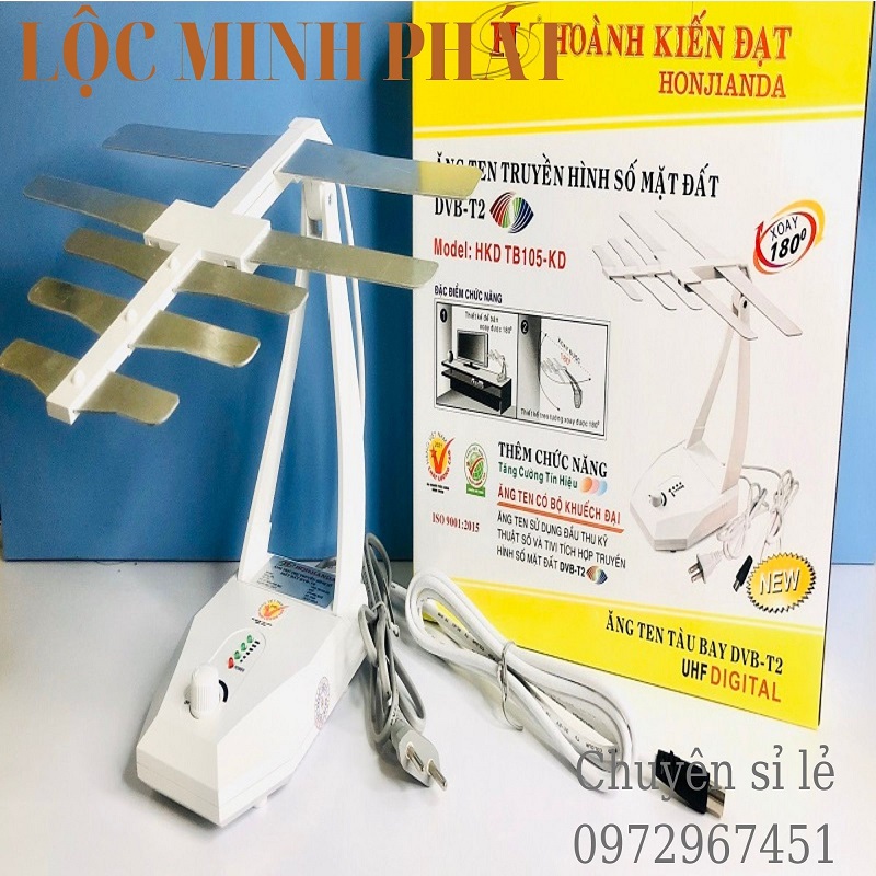 Anten để bàn DVB-T2 HKD 105 trong nhà