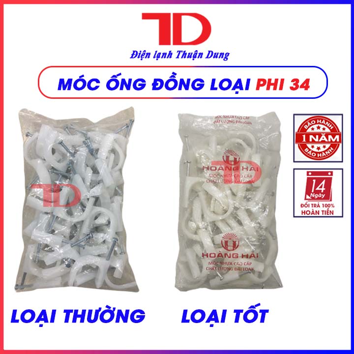 Móc ống đồng, dây điện phi 34 - Điện Lạnh Thuận Dung