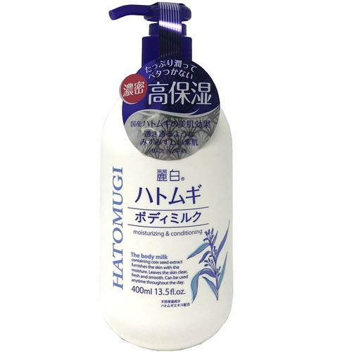 SỮA DƯỠNG THỂ BAN ĐÊM HATOMUGI (CHAI 400ML) - HÀNG NỘI ĐỊA NHẬT