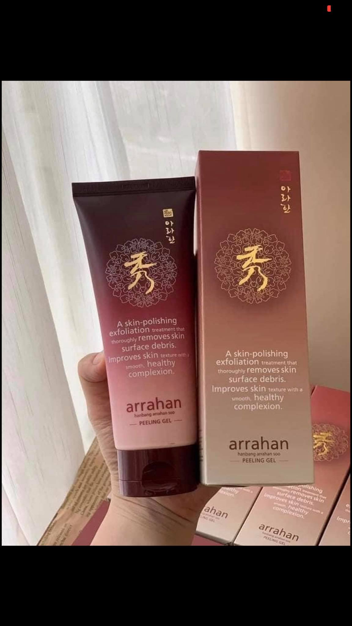 Gel tẩy tế bào chết Arrahan thảo dược hàn quốc 180ml