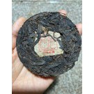 Trà lạc việt - bánh trà 175gr