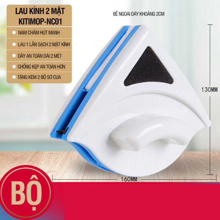 Bộ lau kính 2 mặt, lau 1 lần sạch 2 mặt kính, nam châm hút mạnh