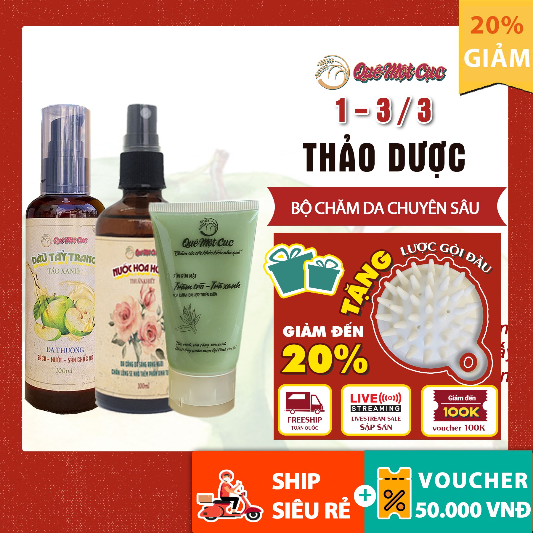 [HCM]Bộ làm sạch chuẩn spa 3 món: Sữa rửa mặt trà xanh Dầu tẩy trang hạt táo Nước hoa hồng hữu cơ QUÊ MỘT CỤC