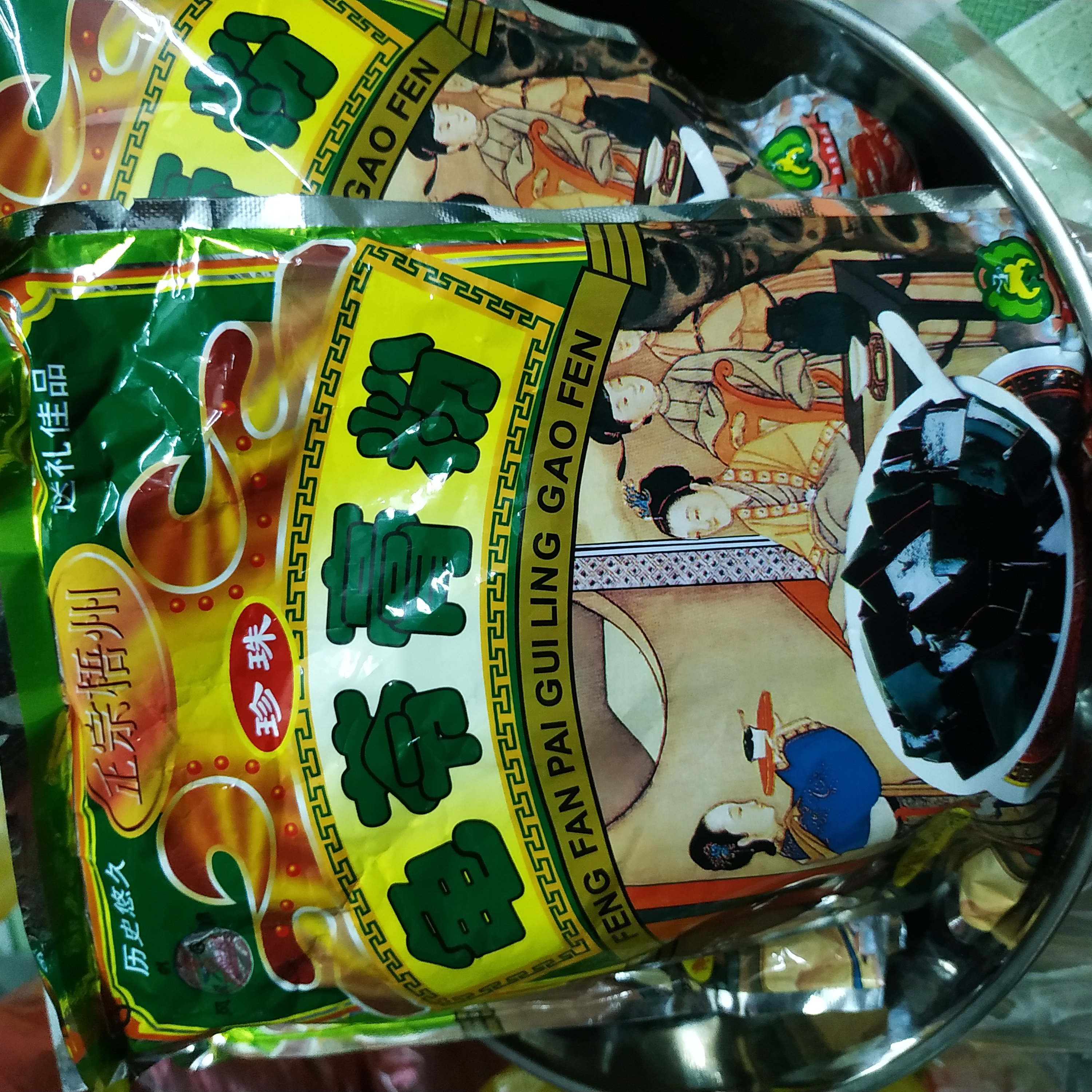 Quy linh cao - gói nấu thạch quy linh cao - gồm 12 gói nhỏ