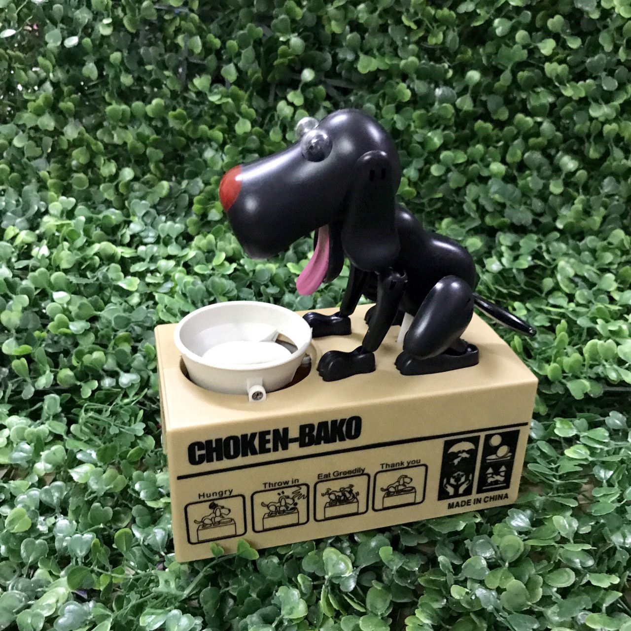 Chó ăn xu (choken bako robotic dog bank)