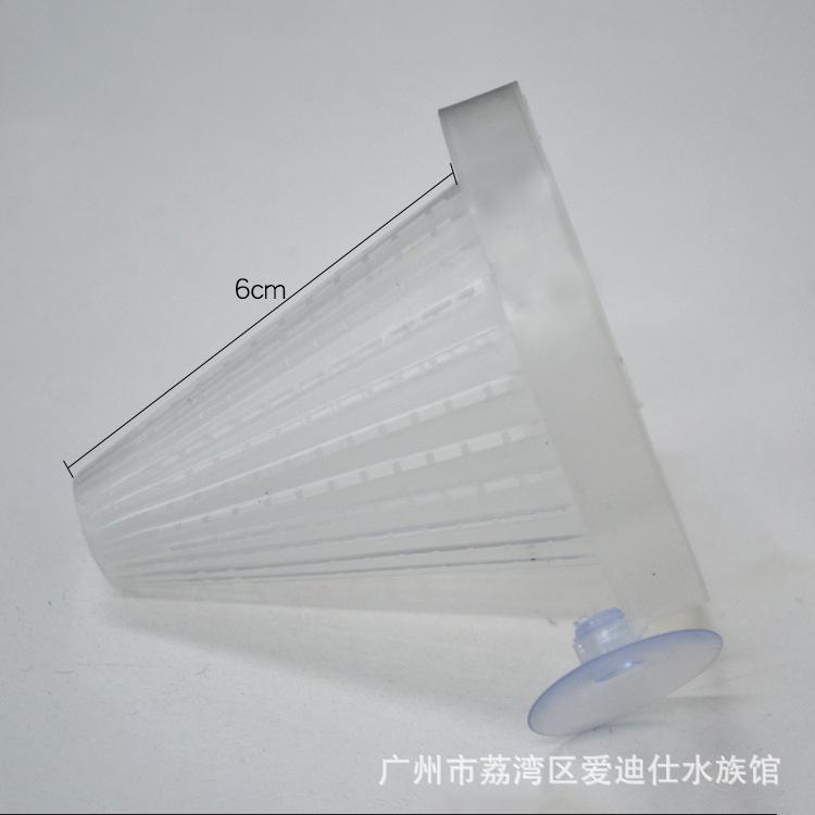 Phễu rổ đựng trùn chỉ cho cá ăn
