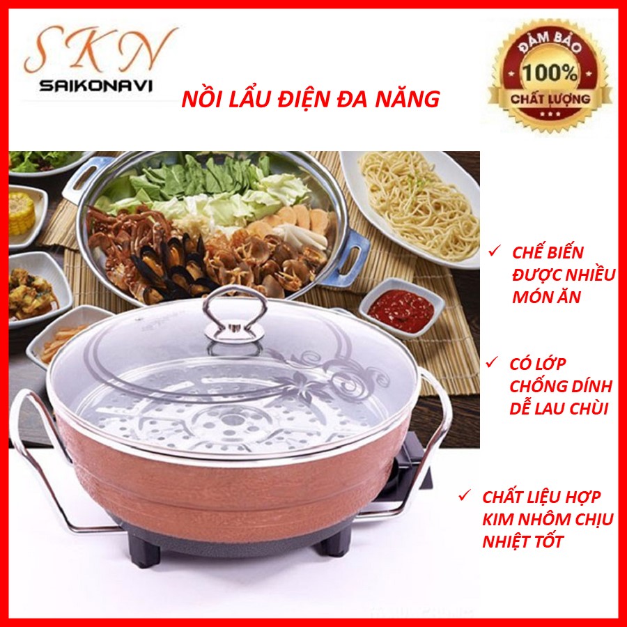 Nồi lẩu điện đa năng - nồi lẩu gia đình - nồi lẩu kiêm chảo điện đa năng công nghệ Nhật Bản