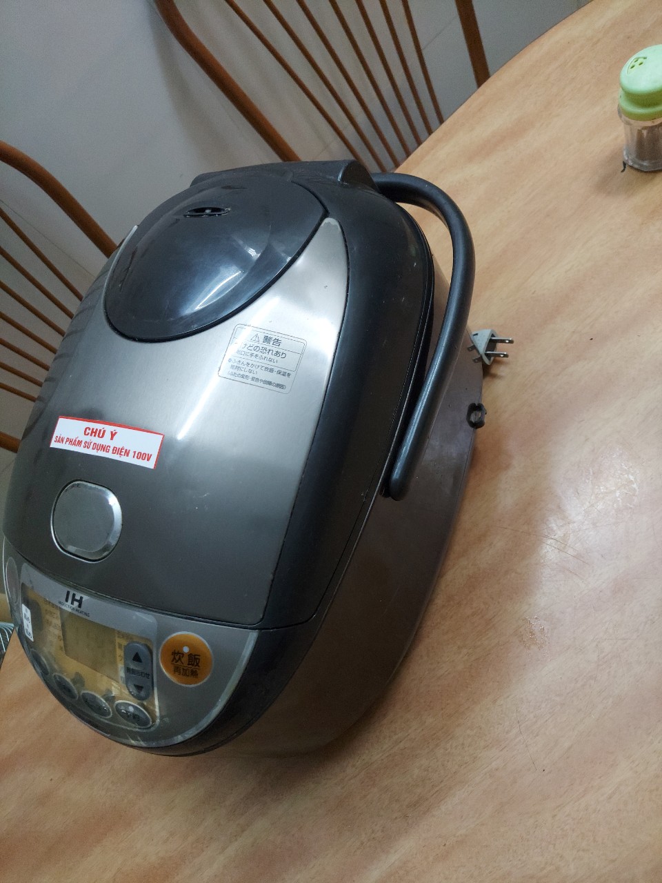 Nồi cơm điện cao tần zojirushi 1l8 vua bếp nhật