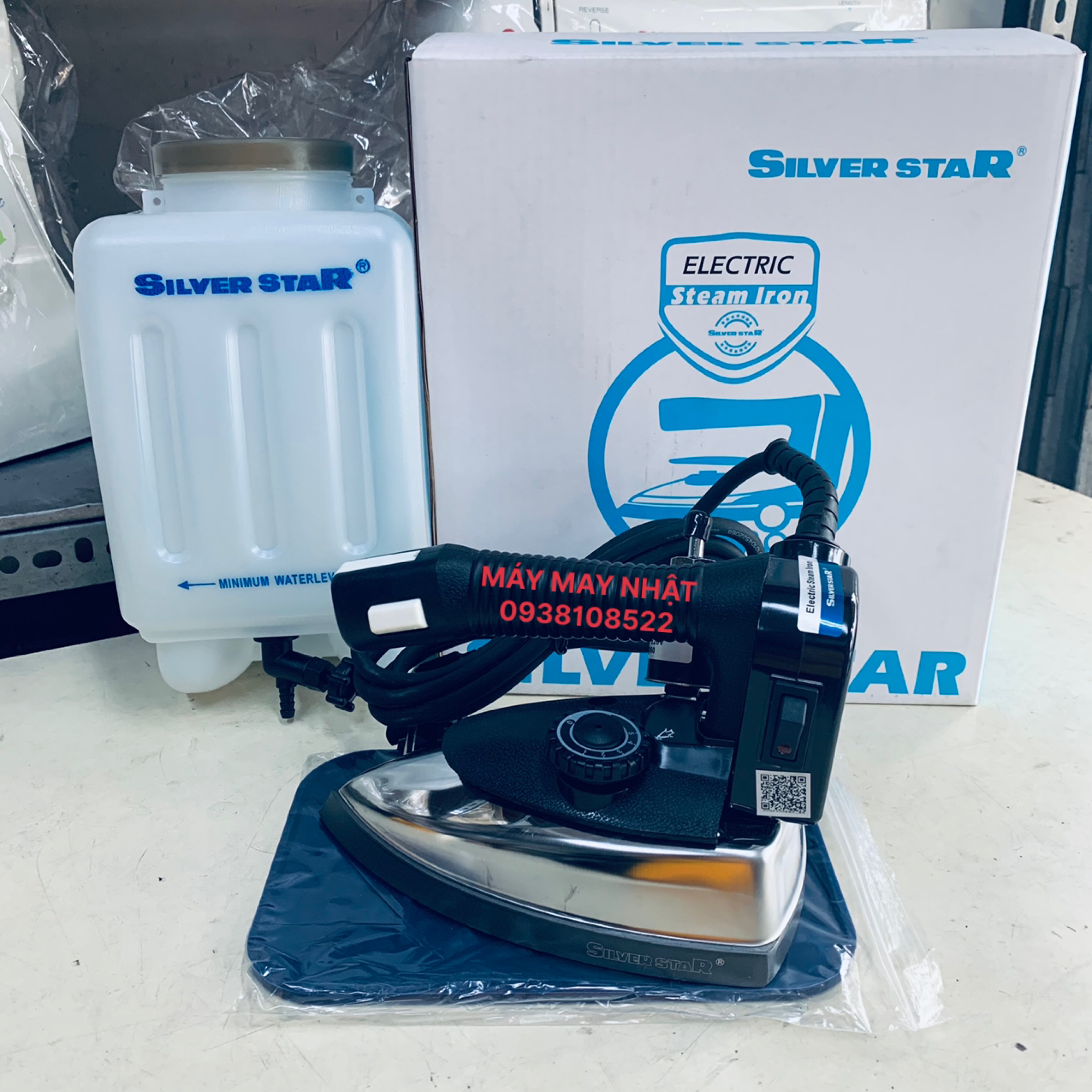 [TẶNG NẠ ỦI] BÀN LÀ ỦI HƠI NƯỚC SILVERSTAR ES94 BÌNH TREO