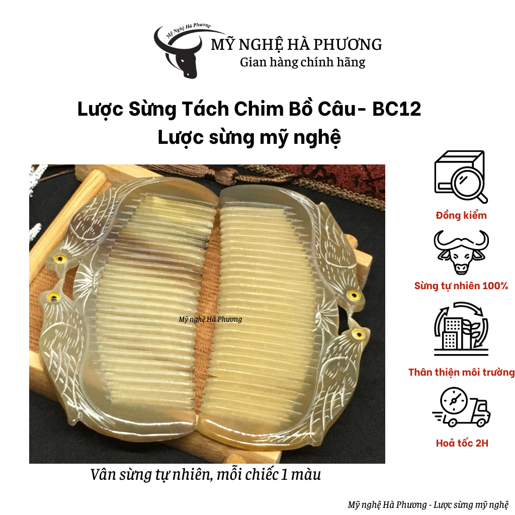 Lược sừng tách chim Bồ Câu , bỏ túi xách tiện lợi