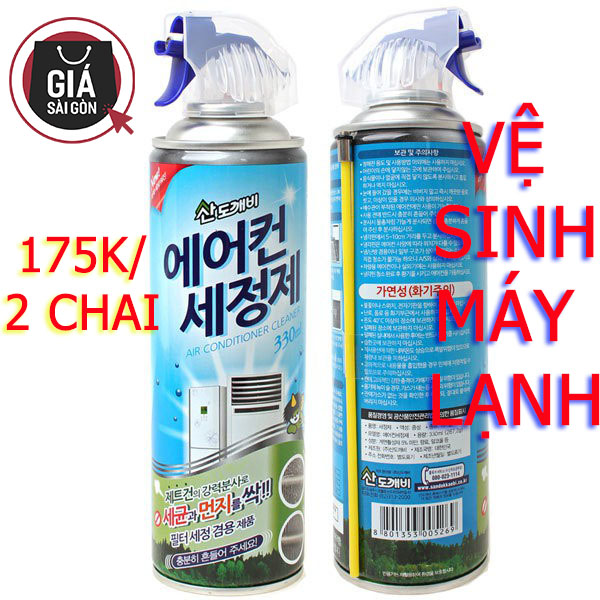 [HCM] Bộ 2 chai xịt vệ sinh máy lạnh điều hòa Sandokkaebi 330ml - Thương hiệu Hàn Quốc GSG930