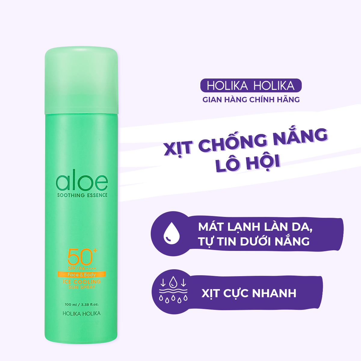 Xịt chống nắng Hàn Quốc Holika Holika Aloe Ice Cooling Sun Spray SPF 50+ PA++++ chiết xuất lô hội lành tính kiềm dầu bảo vệ da suốt 24h - 100ml