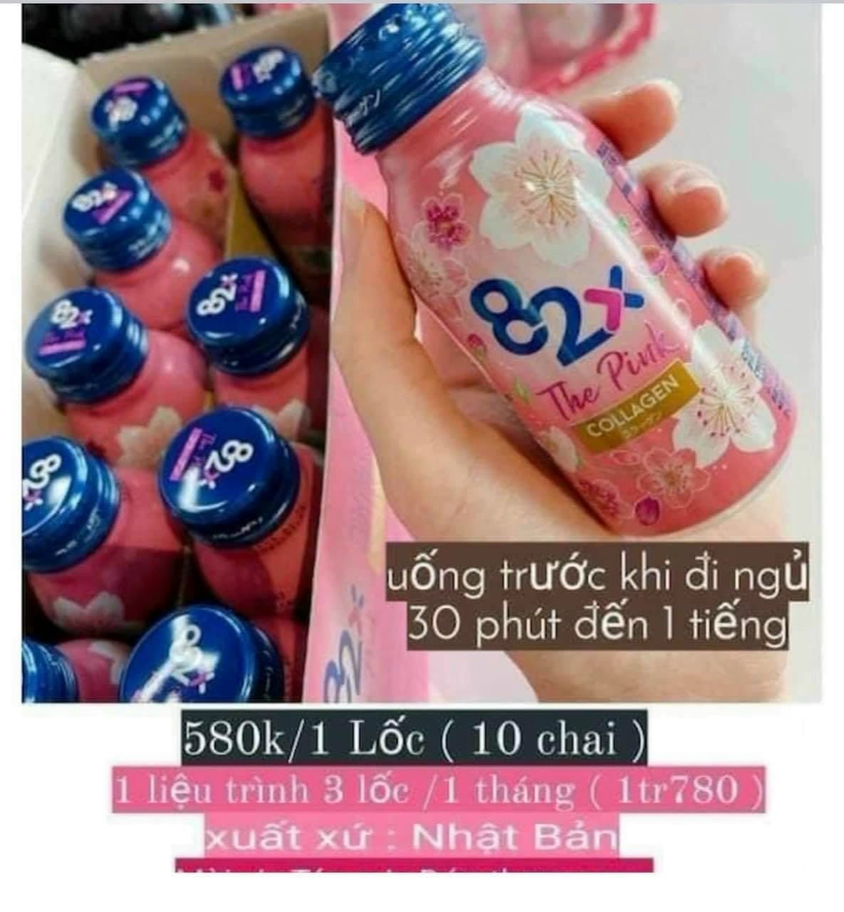 Nước uống collagen 82x the pink full hộp 10 chai chai chính hãng