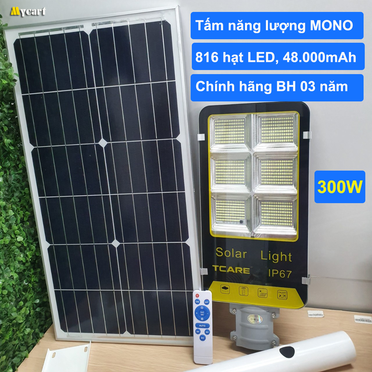 Đèn đường bàn chải LED năng lượng mặt trời 300W TCARE Tấm pin MONO 35W, Pin 48000mAh - Hàng cao cấp