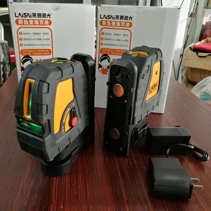 Máy cân mực 2 tia xanh laisai lsg609