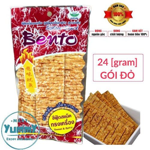 Mực BENTO Thái Lan 24 gram ( Gói Đỏ)