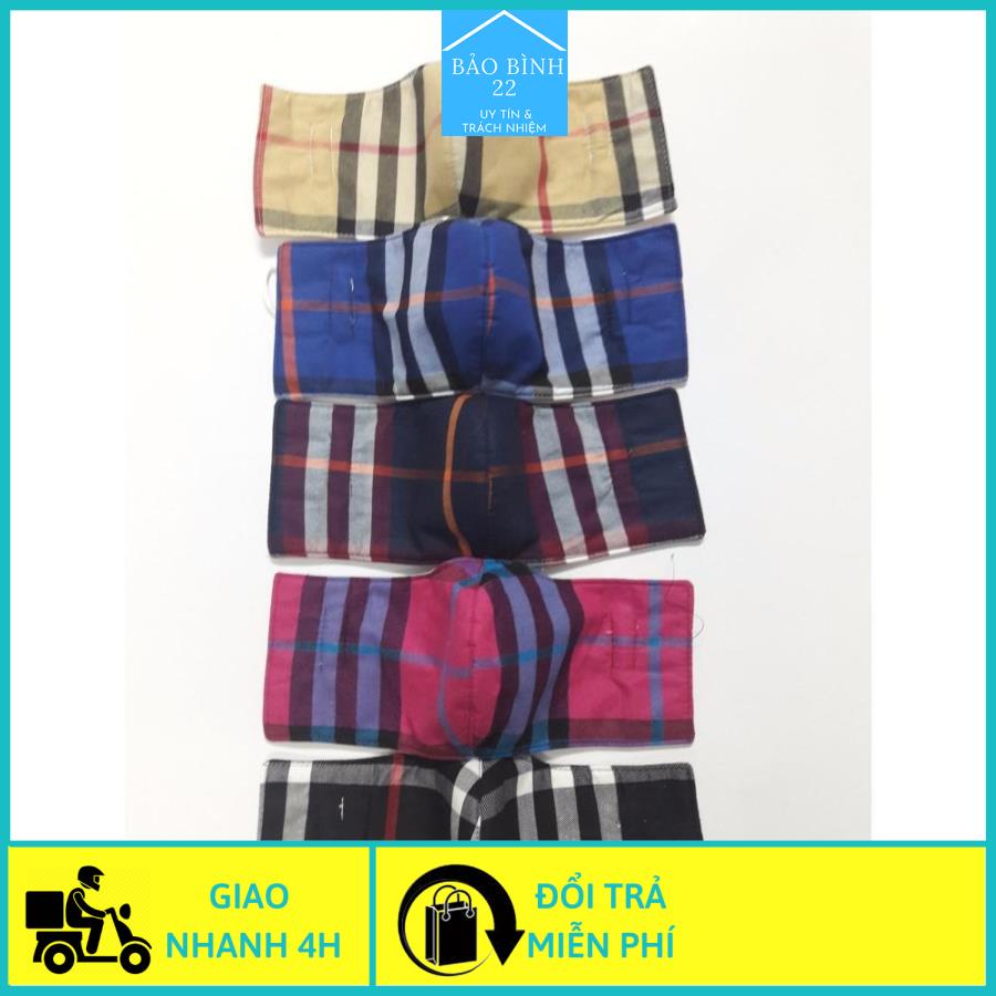 Bộ 2 Khẩu Trang Lớn Che Vành Tai, Che Cổ - Khẩu Trang Vải Sợi Hoạt Tính Kháng Khuẩn - Khau Trang