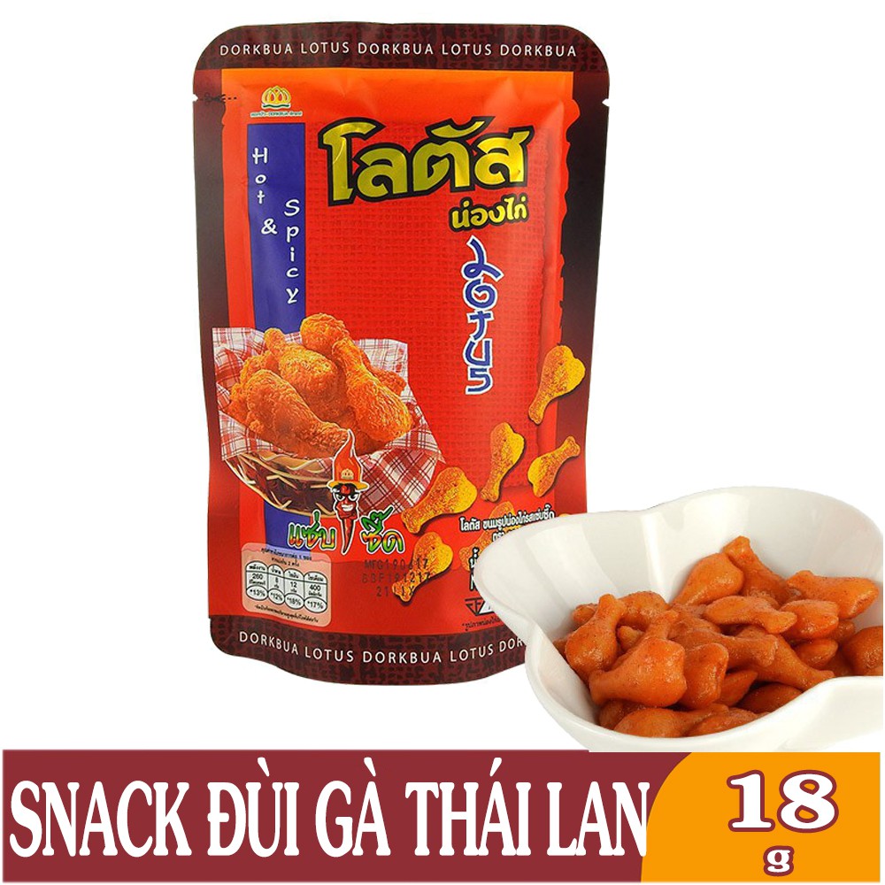 2 gói Bim bim snack đùi gà Thái lan vị đùi gà mặn mặn cay cay rất thơm ngon gây kích thích vị giác người dùng