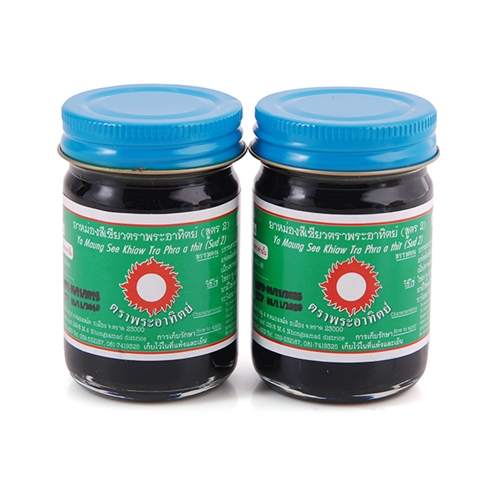 Combo 3 chai Dầu Cù Là Đen Thảo Dược Thái Lan hàng xách tay chuẩn
