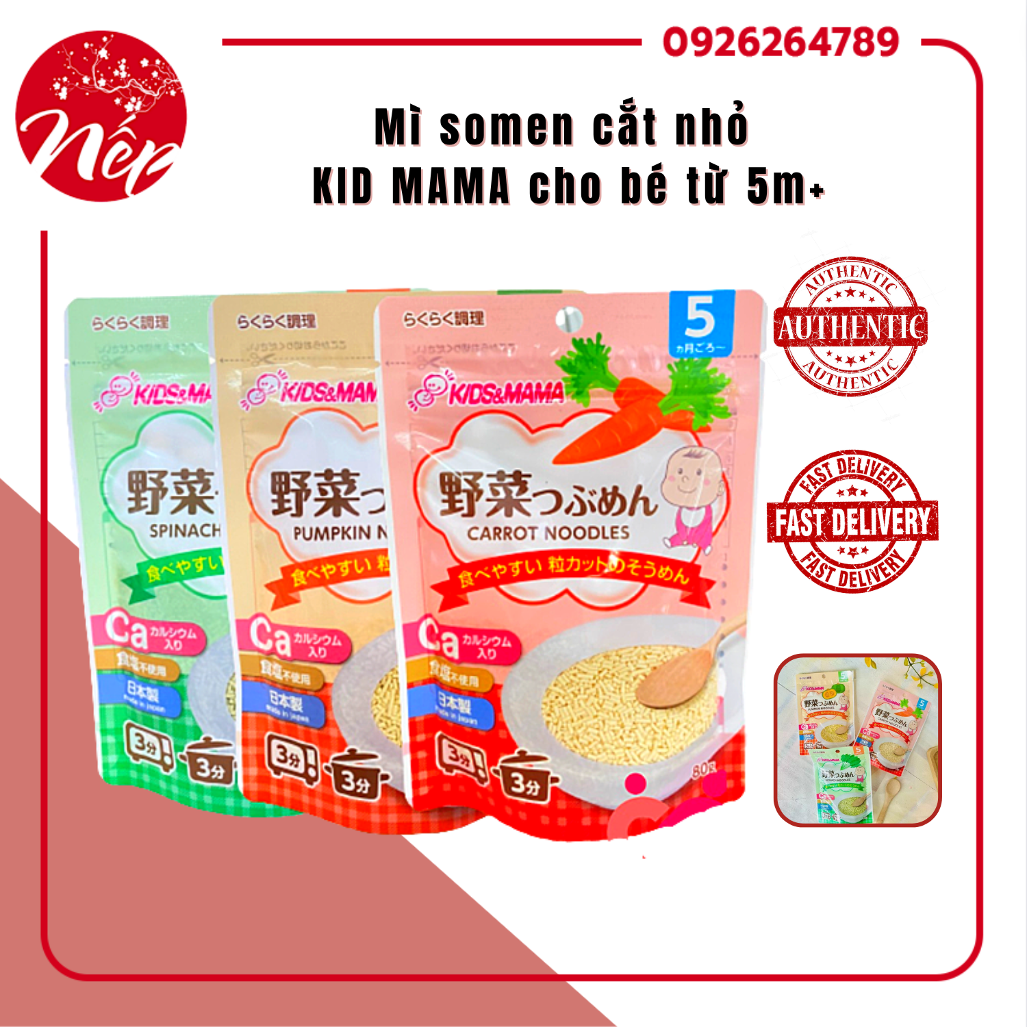Mì somen cắt nhỏ KID MAMA cho bé từ 5m+ (Date 2024)