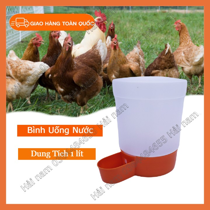 COMBO 5 MÁNG UỐNG NƯỚC CHO GÀ VỚI DUNG TÍCH 1L
