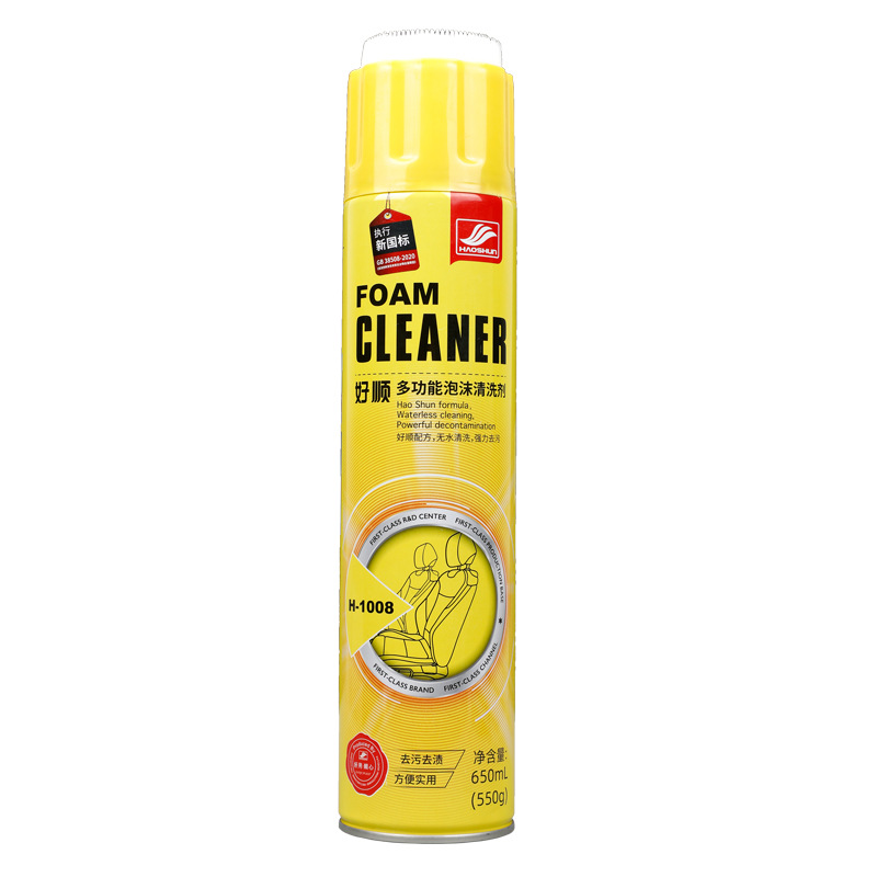 Xịt bọt vệ sinh nội thất ô tô Foam Cleaner Haoshun H-1008 dung tích 650ml