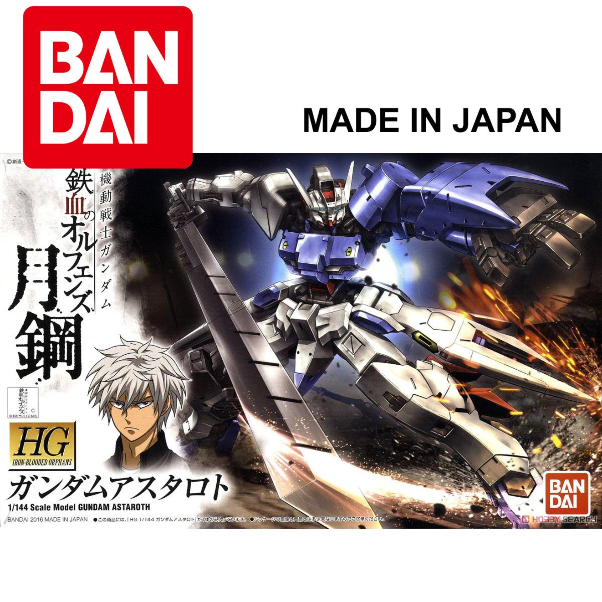 Mô hình gundam bandai 1/144 hgibo019 gundam astaroth serie hg iron-blooded orphans