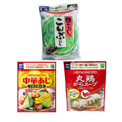 Hạt nêm gà Ajinomoto  50g(gói)
