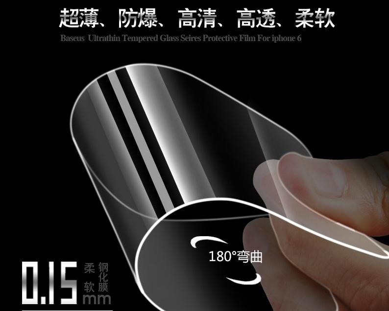 MIẾNG DÁN CƯỜNG LỰC NANO DẺO MẶT TRƯỚC CHO BPHONE 3