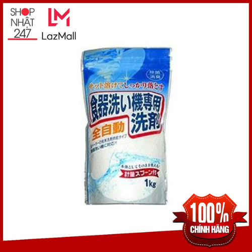 BỘT RỬA CHÉN KOKUBO DÙNG CHO MÁY RỬA CHÉN 1KG CHỐNG KHUẨN, KHỬ MÙI