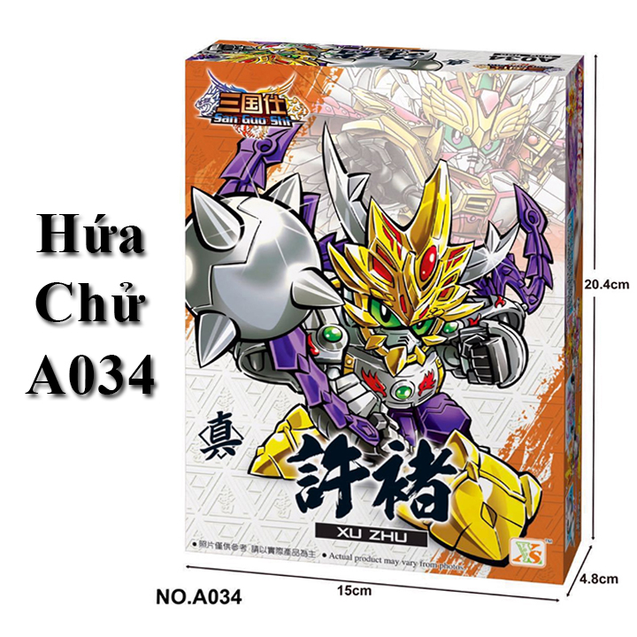 [HCM]Gundam Hứa Chử A034 - Đồ Chơi Lắp Ráp Gundam Tướng Tam Quốc Diễn Nghĩa - Vaci