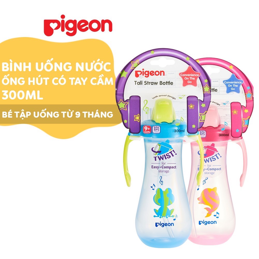 Bình uống nước tay cầm có ống hút Pigeon 300ml - Màu xanh dương, hồng